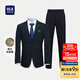 HLA海瀾之家仿毛套裝男25新平駁領(lǐng)胸針點(diǎn)綴彈力套西男秋 藏青56(西服+褲子) 2XL 180/96A 推薦150~160斤