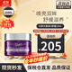 科顏氏（Kiehl's）紫玻A眼霜28ml 補水保濕修護抗皺 護膚品 生日禮物女送愛(ài)人 【舒緩滋養】紫玻A眼霜28ml