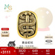 周生生黃金轉運珠 足金CharmeXL星運神話(huà)系列蛇杖不含手繩92007C定價(jià)