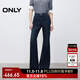 ONLY2025冬季新款做舊水洗低腰寬松微喇褲長(cháng)褲牛仔褲女|125432011 J3G藍黑牛仔 M M標準褲長(cháng)