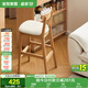 全友家居 北歐原木風(fēng)實(shí)木椅子客廳家用閱讀學(xué)習辦公椅餐椅高腳軟包椅