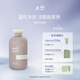 chillmore且悠香氛沐浴露300ml 香體清爽清潔洗護洗澡全身溫和持久留香男女