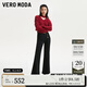 VEROMODA牛仔褲女喇叭褲優(yōu)雅氣質(zhì)百搭時(shí)尚復古3432004 J1G黑牛仔色-A L