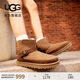 UGG【雙11搶先購】秋季新款女士保暖搭扣雪地靴1174512CHE|栗色 36
