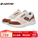 樂(lè )途（LOTTO）官方休閑鞋女2025秋季新款網(wǎng)面復古跑鞋時(shí)尚百搭戶(hù)外運動(dòng)鞋 米白/棕褐色 40