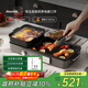 法詩(shī)緹（Fastee）烤肉鍋電烤盤(pán) 多功能料理鍋 電火鍋烤涮一體電烤爐 火鍋專(zhuān)用鍋涮烤一體鍋 FST-56C