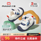 牧童穩護鞋原創(chuàng  )小奶獅學(xué)步鞋女寶寶2025春秋新款軟底防滑透氣嬰兒鞋男 汽車(chē)藍 19 鞋內長(cháng)14.0cm