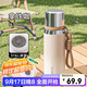 希樂(lè )（cille）大容量保溫杯316L不銹鋼水杯男女士戶(hù)外學(xué)生泡茶杯子 拿鐵咖630ml