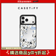 CASETIFY 斑點(diǎn)狗 Life is beautiful 適用于iPhone17/16/15 Air/Plus/Pro/Max 鏡面Magsafe 蘋(píng)果手機殼 鏡面黑框Magsafe iPhone
