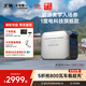 ECOFLOW正浩【1度電1800W大功率】德 DELTA 3 PLUS快充戶(hù)外移動(dòng)電源220V大容量便攜自駕露營(yíng)儲能電池