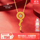 鉆石世家巳來(lái)運轉系列·琺瑯靈蛇項鏈 古法黃金點(diǎn)鉆工藝 蛇年限定 送女友 靈蛇幸運項鏈-金重約7.27g±0.2