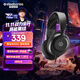 賽睿（SteelSeries）寒冰Nova1有線3.5mm游戲電競頭戴式耳機 AI降噪麥克風(fēng)FPS7.1環(huán)繞聲 LOL 吃雞 CS 適配三角洲行動