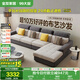 全友家居 現代簡(jiǎn)約布藝沙發(fā)客廳家具大戶(hù)型家用貴妃位轉角沙發(fā)