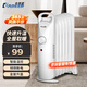卡帝亞（KADEER）油汀取暖器家用省電電熱油丁小型迷你電暖器全屋速熱電熱器加寬防燙電暖氣片辦公室烤火爐 白色7片