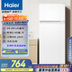 海爾（Haier）123升小冰箱冰箱雙開(kāi)門(mén)二級能效節能省電黑金凈化保鮮租房家用冰箱宿舍迷你BCD-123GHTMZ0WV