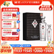 國窖1573 濃香型高度白酒 高端禮盒 過(guò)節送禮 商務(wù)宴請 收藏擺柜 口碑之選 52度 500mL 1瓶 +100ml 君耀禮盒