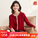 金菊2025秋季新美拉德綿羊毛100%菱格燙鉆新款圓領(lǐng)女式羊毛衫毛衣外套 酒紅 2XL