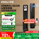 樂橙AI智能鎖磐石R1 結(jié)構(gòu)光3D人臉識(shí)別貓眼監(jiān)控可視屏幕指紋鎖密碼鎖家用全自動(dòng)防盜電子門鎖ROCK1-vip