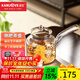 金灶（KAMJOVE）錘目紋側(cè)把玻璃茶壺足銀茶隔過(guò)濾花茶壺養(yǎng)生茶具養(yǎng)生壺煮茶 A-450（450ml）