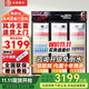 白雪雅竹大容量飲料柜商用冰柜直冷藏展示柜酒水柜純風(fēng)冷無(wú)霜保鮮柜超市玻璃門(mén)冰箱立式啤酒柜 三門(mén)上機【風(fēng)冷無(wú)霜】1800*600*1950mm