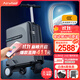 Airwheel愛(ài)爾威電動(dòng)行李箱可騎行拉桿箱智能代步登機箱可坐男女兒童箱