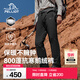 伯希和（Pelliot）羽絨褲男女800蓬鵝絨長(cháng)褲秋冬新款戶(hù)外保暖防風(fēng)輕薄運動(dòng)登山褲子 【男款】漫暮黑 | 800蓬鵝絨 XL