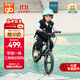好孩子（gb）自行車(chē)兒童 4-8歲男女童山地車(chē) 灰色16寸 適合身高105-145cm