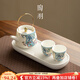 陶羽羊脂玉瓷國色天香提梁壺一壺兩杯家用茶壺茶杯茶盤(pán)功夫茶具泡茶器 國色天香·白瓷提梁壺小套組