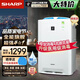 夏普 （SHARP）空氣凈化器無(wú)霧加濕消毒機家用凈離子群殺菌除甲醛異味空氣凈化機 KC-Z380SW1 Z380(旗艦款)【醫用級消毒加濕】
