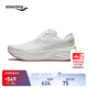 Saucony索康尼火鳥4緩震跑鞋男2025年春季新款運(yùn)動(dòng)鞋男減震透氣跑步鞋男 白紅3 44.5