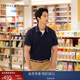 Tommy Hilfiger【輕柔感】夏季男裝透氣珠地網(wǎng)眼短袖T恤鑲邊翻領(lǐng)POLOJ9195