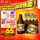 燕京啤酒 小黑金12°P白啤酒 300ml*12瓶 雙十一熱賣(mài) 禮盒裝京東自營(yíng)