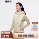 波司登輕薄鵝絨羽絨服女短款90絨修身顯瘦輕盈零壓連帽馬甲背心