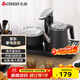 志高（CHIGO）自動(dòng)上水電熱水壺 茶臺燒水壺全自動(dòng)一體機 茶桌電茶盤(pán)泡茶壺煮茶器 泡茶專(zhuān)用電茶爐套裝JBL-S8250