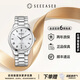 【二手99新】未使用BALMAIN寶曼男士腕表 CLASSIC系列 巴爾曼自動(dòng)機械奢侈品瑞士手表 B14413322