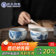 蘇氏陶瓷（SUSHI CERAMICS）手繪個(gè)人功夫茶杯國潮風(fēng)主人杯品茗杯工藝師荷花山水款禮盒J0522