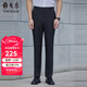 雅戈爾（YOUNGOR）西服褲男西裝褲TR褲褲子親膚順滑垂順西褲新品 GCHX3D848AWA黑色 32 180/80A