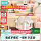 黑白調兒童C2兒童學(xué)習桌書(shū)桌椅套裝寫(xiě)字桌升降桌中小學(xué)生家用課桌1.2m