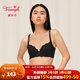 黛安芬/Triumph天使逆齡綻放蕾絲紅品內衣收副乳文胸E002469/E004298 黑色-K9 80B