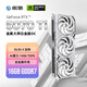 影馳 GeForce RTX 5070 Ti 金屬大師 白金版 OC 16GB GDDR7 DLSS 4 電競游戲設計剪輯AI電腦顯卡