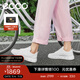 愛(ài)步（ECCO）板鞋女 時(shí)尚潮流百搭經(jīng)典軟面舒適休閑運動(dòng)鞋女鞋 街頭209713 白色20971301007 37 (235mm)