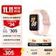 三星 Samsung Fit3 智能手環(huán)/運(yùn)動(dòng)手環(huán)1.6英寸AMOLED大屏 櫻落粉 男女手環(huán)