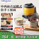 東菱（Donlim）【國家補貼】家用多功能面食機廚師機 全自動(dòng)絞肉 揉面一體發(fā)酵打發(fā)和面機DL-1349【鈦金灰】