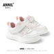 安奈兒（Annil）男童鞋小白鞋百搭白色板鞋2025女孩大童幼兒園兒童運動(dòng)鞋 粉色 31