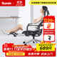 圣奧（sunon）艾克 午休椅辦公椅電腦椅子人體工學(xué)椅舒適座椅久坐家用商用躺椅 黑色-全網(wǎng)坐墊-鋁合金腳