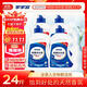 家家宜除菌洗衣液陽(yáng)光清香型24斤深層潔凈低泡易漂抗菌持香家用整箱批發(fā)