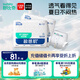 舒比奇（Suitsky）透氣薄紙尿褲XL碼64片(12-17kg)尿不濕超薄透氣