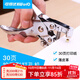 可得優(yōu)（KW-triO） 金屬護圈打孔機單孔皮帶打孔器打洞機裝訂圈可打孔30頁(yè)雞眼空心鉚釘鉗 9718【常規款】