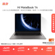 WIKO Hi MateBook 14 銳龍 200系列 華為智選輕薄筆記本電腦 AMD銳龍7 H 255 32G 1T極夜灰 方形鍵盤(pán)