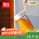 富光清然玻璃杯 高硼硅玻璃水杯子 女生便攜牛奶咖啡刻度茶杯330ml